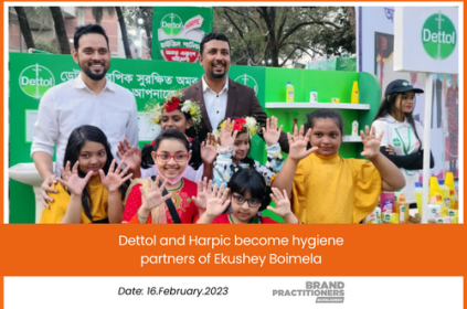 Dettol and Harpic become hygiene partners of Ekushey Boimela