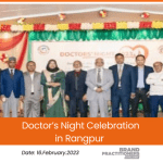 Doctor’s Night Celebration in Rangpur