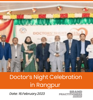 Doctor’s Night Celebration in Rangpur