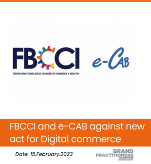 FBCCI and e-CAB against new act for Digital commerce