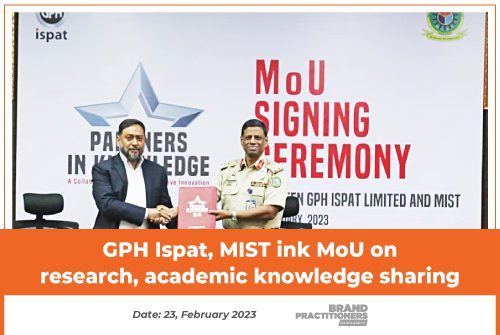 GPH Ispat, MIST ink MoU on research, academic knowledge sharing