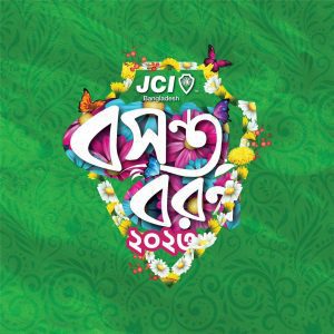 JCI Bangladesh Celebrates Spring with Bosonta Boraṇ 2023