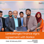 LankaBangla Finance signs agreement with Barikoi