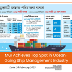 MGI Achieves Top Spot in Ocean-Going Ship Management Industry