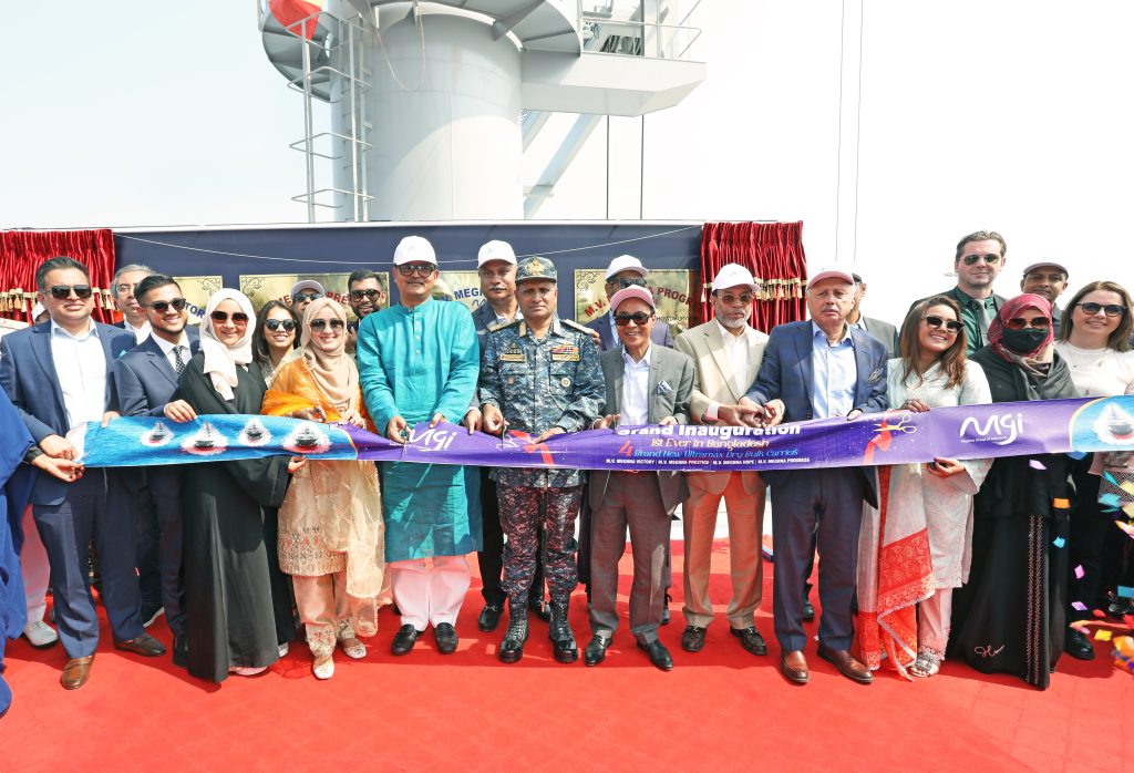 Meghna Group of Industries (MGI) Inaugurates the First Ever 4 Brand New Ultramax Dry Bulk Carriers in Bangladesh