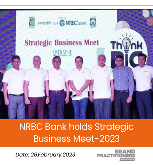 NRBC Bank holds Strategic Business Meet-2023