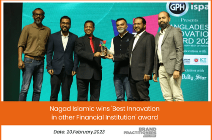 Nagad Islamic wins 'Best Innovation in other Financial Institution' award