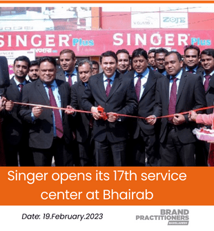 Singer opens its 17th service center at Bhairab