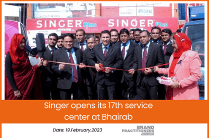 Singer opens its 17th service center at Bhairab