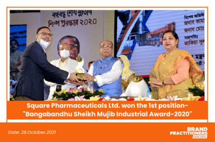 Square Pharmaceuticals Ltd. won the 1st position-Bangabandhu Sheikh Mujib Industrial Award-2020