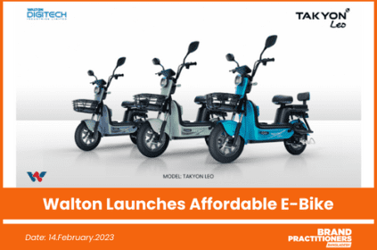 Walton Launches Affordable E-Bike