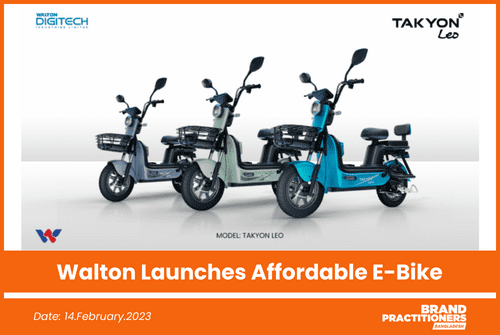 walton-launches-affordable-e-bike-brand-practitioners-keep-exploring