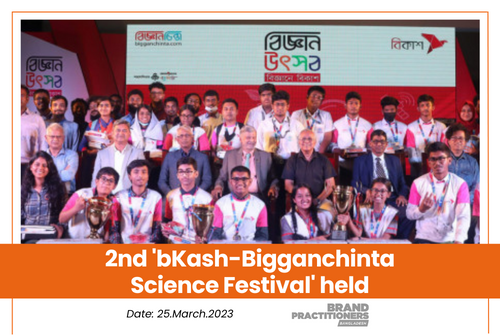 2nd 'bKash-Bigganchinta Science Festival' held