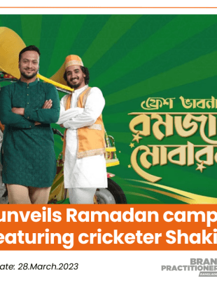 7UP unveils Ramadan campaign featuring cricketer Shakib