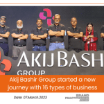 Akij Bashir Group started a new journey with 16 types of business