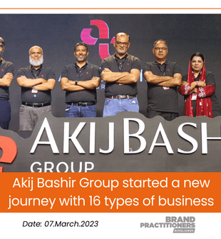 Akij Bashir Group started a new journey with 16 types of business