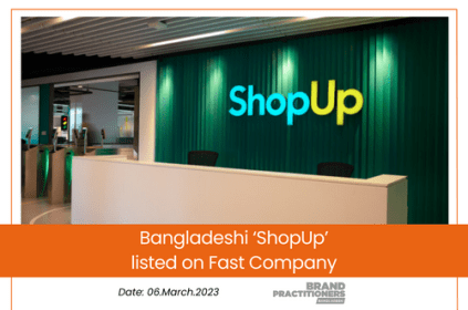 Bangladeshi ‘ShopUp’ listed on Fast Company