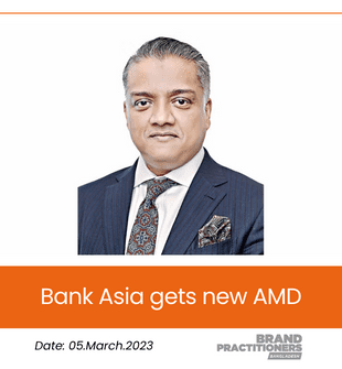 Bank Asia gets new AMD