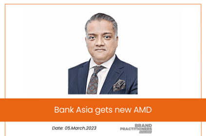 Bank Asia gets new AMD