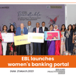 EBL launches women's banking portal