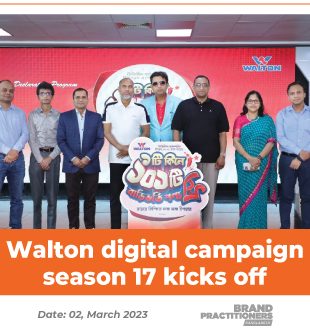 Walton digital campaign season 17 kicks off