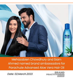 Mehazabien Chowdhury and Siam Ahmed named brand ambassadors for Parachute Advansed Aloe Vera Hair Oil