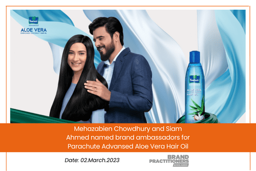 Mehazabien Chowdhury and Siam Ahmed named brand ambassadors for Parachute Advansed Aloe Vera Hair Oil