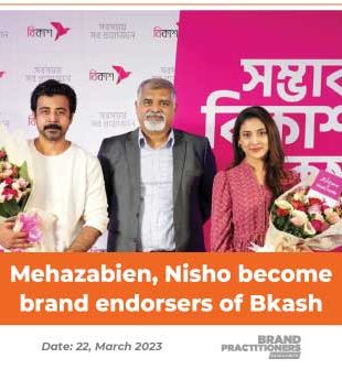 Mehazabien,-Nisho-become-brand-endorsers-of-Bkash