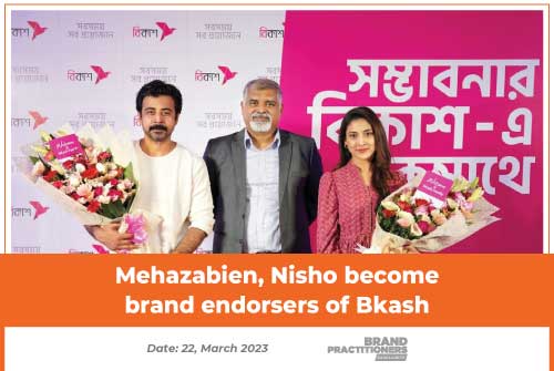 Mehazabien,-Nisho-become-brand-endorsers-of-Bkash