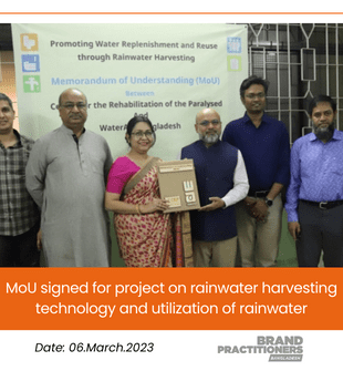 MoU signed for project on rainwater harvesting technology and utilization of rainwater