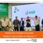 National mobile browser Tarjani launched on March 7