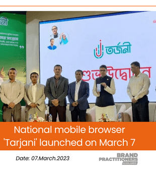 National mobile browser Tarjani launched on March 7