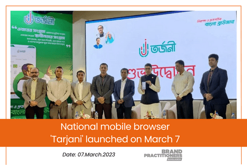 National mobile browser Tarjani launched on March 7