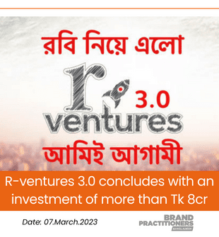 R-ventures 3.0 concludes with an investment of more than Tk 8cr