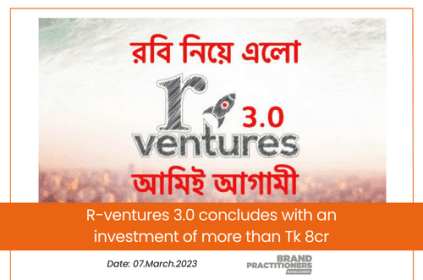 R-ventures 3.0 concludes with an investment of more than Tk 8cr