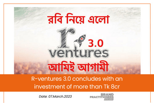 R-ventures 3.0 concludes with an investment of more than Tk 8cr