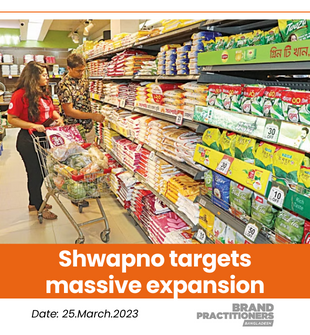 Shwapno targets massive expansion