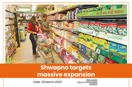 Shwapno targets massive expansion