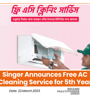 Singer Announces Free AC Cleaning Service for 5th Year