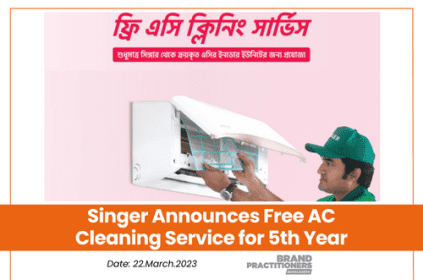 Singer Announces Free AC Cleaning Service for 5th Year