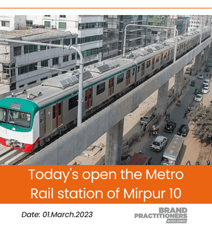 Today's open the Metro Rail station of Mirpur 10