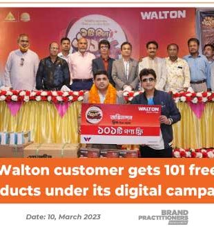 Walton customer gets 101 free products under its digital campaign