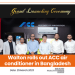 Walton rolls out ACC air conditioner in Bangladesh