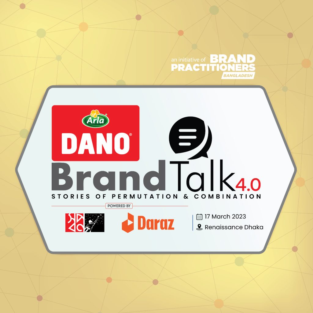 Brand Talk 4.0