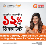 AamarPay Gateway Offers Up to 12% Discount on Nagad Payment for Online Shopping