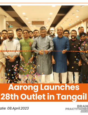 Aarong Launches 28th Outlet in Tangail