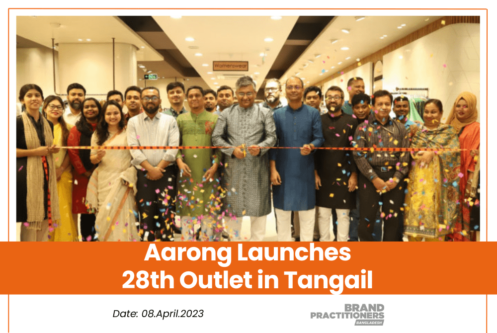 Aarong Launches 28th Outlet in Tangail