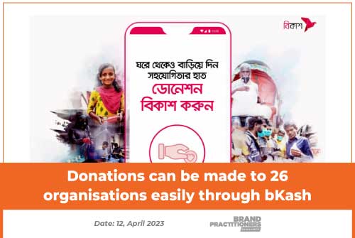 Donations through-bKash