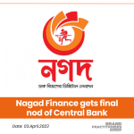 Nagad Finance gets final nod of Central Bank