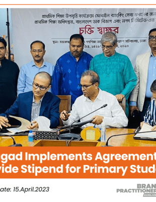 Nagad Implements Agreement to Provide Stipend for Primary Students